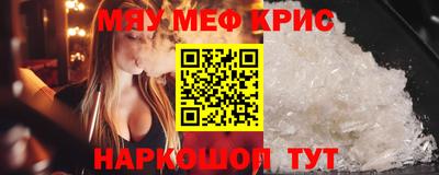 каннабис Коммунар