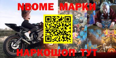 каннабис Коммунар