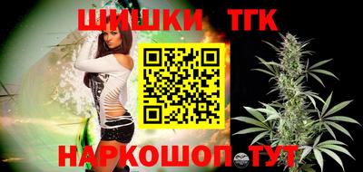 каннабис Коммунар