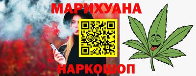 каннабис Коммунар