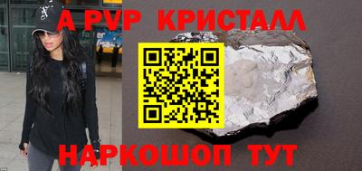каннабис Коммунар