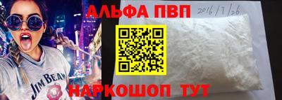 каннабис Коммунар