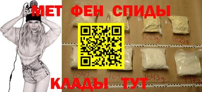 гашишное масло Конаково