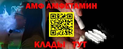каннабис Коммунар