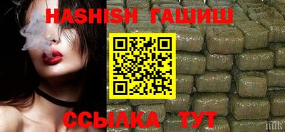 каннабис Коммунар