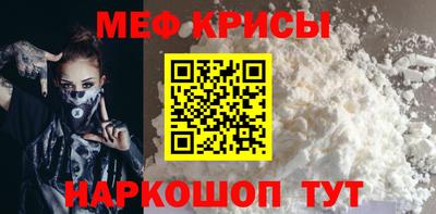 гидра Комсомольск-на-Амуре