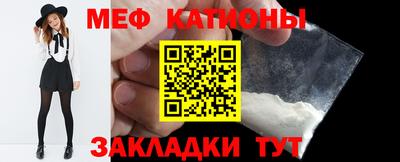 PSILOCYBIN Краснодар