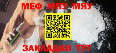 гашишное масло Конаково